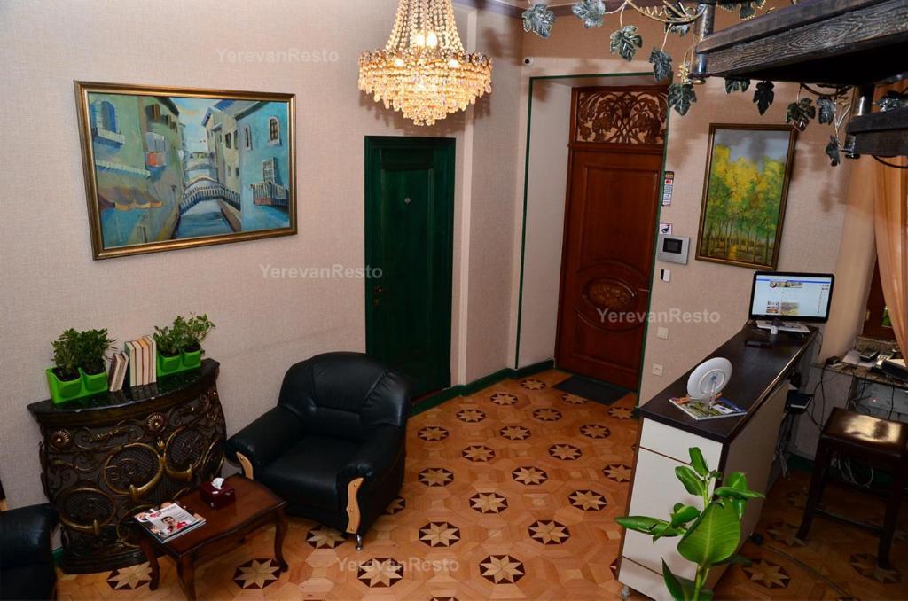 Votre Maison Ереван Екстериор снимка