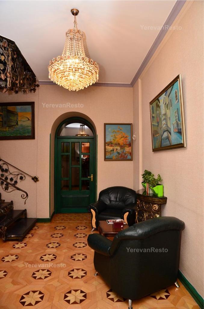Votre Maison Ереван Екстериор снимка