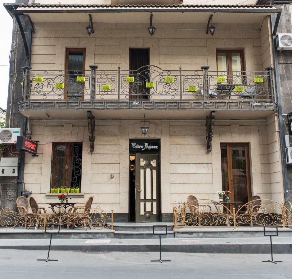 Votre Maison Ереван Екстериор снимка