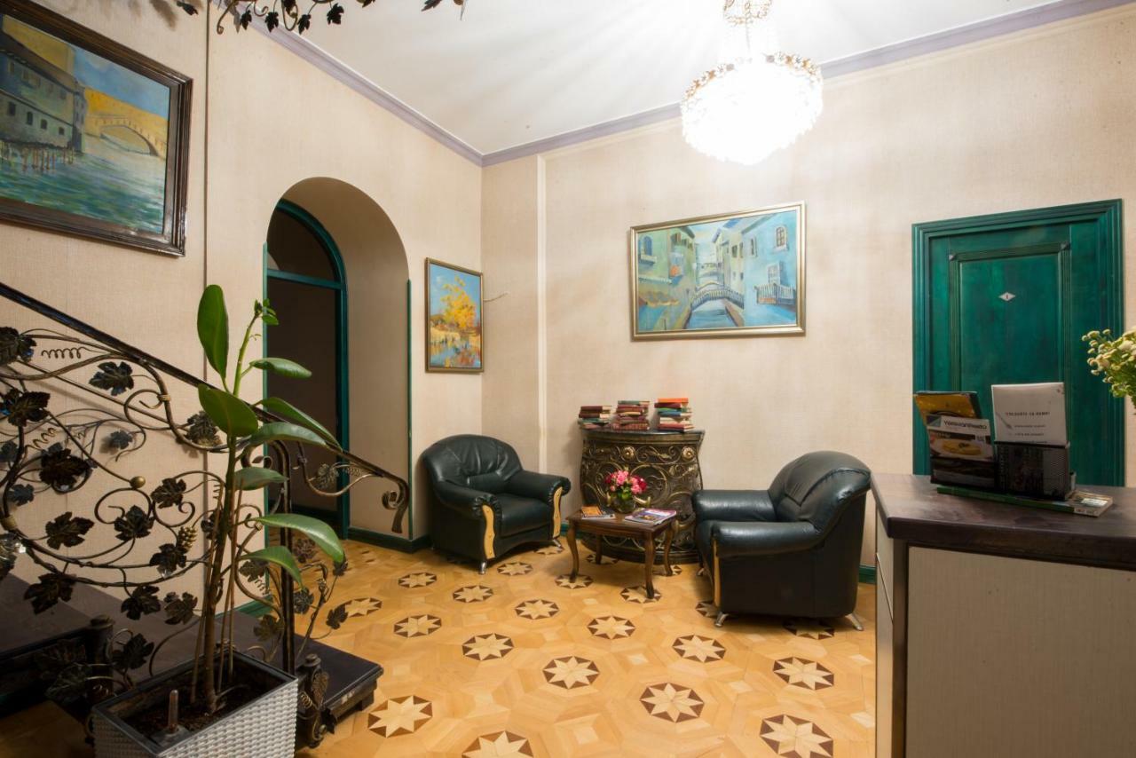 Votre Maison Ереван Екстериор снимка