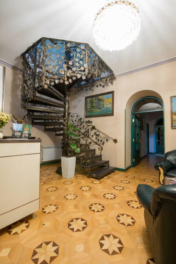 Votre Maison Ереван Екстериор снимка