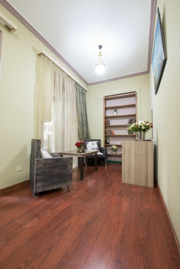Votre Maison Ереван Екстериор снимка