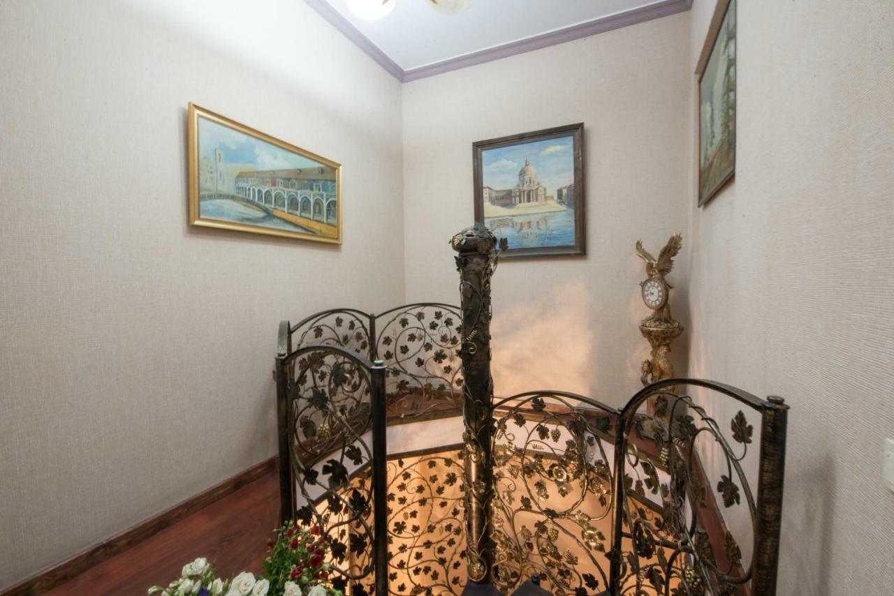 Votre Maison Ереван Екстериор снимка