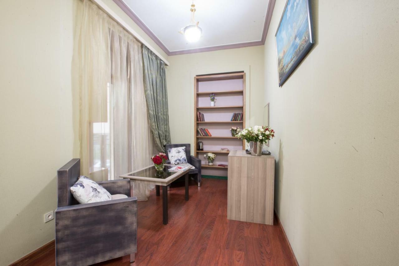 Votre Maison Ереван Екстериор снимка